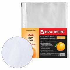 Папки-файлы перфорированные А4 BRAUBERG "PREMIUM", КОМПЛЕКТ 100 шт., матовые, 45 мкм, 221713 Папки-файлы перфорированные А4 BRAUBERG "PREMIUM", КОМПЛЕКТ 100 шт., матовые, 45 мкм, 221713 - фото 4