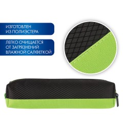 Пенал-косметичка BRAUBERG, мягкий, "Black&Bright", черно-зеленый, 21х5х5 см, 229005 Пенал-косметичка BRAUBERG, мягкий, "Black&Bright", черно-зеленый, 21х5х5 см, 229005 - фото 12
