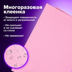 Набор для уроков труда BRAUBERG KIDS, клеенка ПВХ, накидка фартук с нарукавниками, "Anime style", 272362 - фото 12