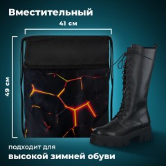 Мешок для обуви BRAUBERG БОЛЬШОЙ, с ручкой, карман на молнии, сетка, 49х41 см, "Keep out", 272405 Мешок для обуви BRAUBERG БОЛЬШОЙ, с ручкой, карман на молнии, сетка, 49х41 см, "Keep out", 272405 - фото 10