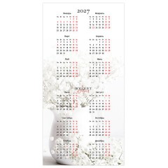 Календарь настенный перекидной 2026 г., BRAUBERG, 12 листов, 28,5х28,5 см, "Цветы", 116930 - фото 16