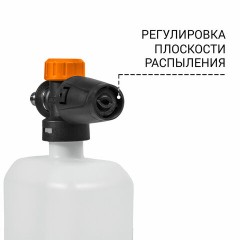 Минимойка BORT BHR-1700-PRO, мощность 1,6 кВт, давление 120 бар, шланг 4 м, 93416305 Минимойка BORT BHR-1700-PRO, мощность 1,6 кВт, давление 120 бар, шланг 4 м, 93416305 - фото 8