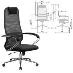 Кресло офисное МЕТТА "SU-B-8" хром, ткань-сетка, сиденье мягкое, черное - фото 4