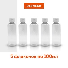Дорожный набор флаконов в косметичке с наклейками, 5х100 мл, цвет белый, DASWERK, 609305 Дорожный набор флаконов в косметичке с наклейками, 5х100 мл, цвет белый, DASWERK, 609305 - фото 4
