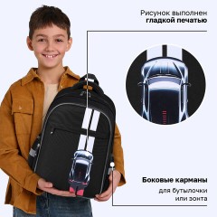 Рюкзак BRAUBERG FAVOUR, 2 отделения, 3 кармана, "Полоса разгона", 40х29х15 см, 274434 - фото 9