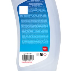 Средство для уборки туалета кислотное 750 г, LAIMA PROFESSIONAL "Морской бриз-WC Гель", утенок, 604794 - фото 4