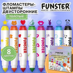 Фломастеры-штампы двусторонние FUNSTER (ФАНСТЕР) 8 цветов, ударопрочный наконечник, 152627 - фото 8