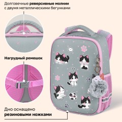 Ранец BRAUBERG LIGHT, 1 отделение, с брелоком, "Играющие котики", плюшевые нашивки, 36х26х13 см, 272030 - фото 15