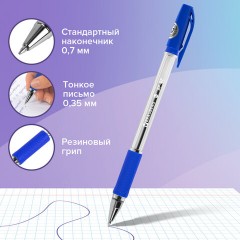 Ручки шариковые BRAUBERG "BP-GT", НАБОР 10 ШТУК, СИНИЕ, евронаконечник 0,7 мм, линия письма 0,35 мм, блистер, 144008 Ручки шариковые BRAUBERG "BP-GT", НАБОР 10 ШТУК, СИНИЕ, евронаконечник 0,7 мм, линия письма 0,35 мм, блистер, 144008 - фото 10