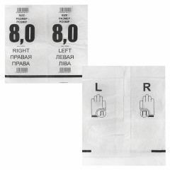 Перчатки латексные стерильные хирургические, КОМПЛЕКТ 50 пар (100 шт.), Германия, М размер 8, SFM Перчатки латексные стерильные хирургические, КОМПЛЕКТ 50 пар (100 шт.), Германия, М размер 8, SFM - фото 2