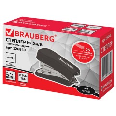 Степлер №24/6, 26/6 МИНИ BRAUBERG "Standard", до 25 листов, с антистеплером, черный, 226849 Степлер №24/6, 26/6 МИНИ BRAUBERG "Standard", до 25 листов, с антистеплером, черный, 226849 - фото 2
