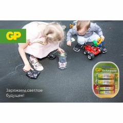 Батарейки аккумуляторные НАБОР 8 шт. (ПРОМО 4+4) GP AA+ААА (HR6+HR03) 2650mAh+930mAh, 270AA/100AAA - фото 10