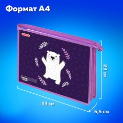 Папка для тетрадей ПИФАГОР А4, 1 отделение, картон/пластик, на молнии, "Happy bear", 272126 Папка для тетрадей ПИФАГОР А4, 1 отделение, картон/пластик, на молнии, "Happy bear", 272126 - фото 9