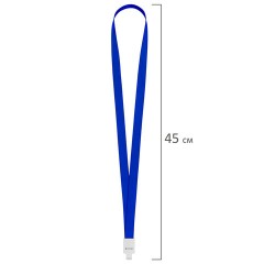 Бейдж горизонтальный (54х85 мм) на 2 карты, с лентой 45 см, ЗАЩИТА ОТ ВЛАГИ И ПЫЛИ, BRAUBERG EXTRA, 238823 - фото 8