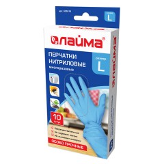 Перчатки нитриловые многоразовые ОСОБО ПРОЧНЫЕ, 5 пар (10 штук), размер 8-9, L (большой), голубые, LAIMA, 605018 - фото 2