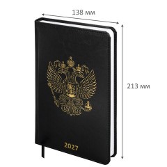 Ежедневник датированный 2027, А5, 138х213 мм, BRAUBERG "State", под кожу, черный, 118044 - фото 2