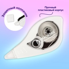 Корректирующая лента BRAUBERG BLACK&WHITE, 5 мм х 8 м, корпус белый, механизм перемотки, блистер, 226813 - фото 9