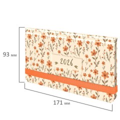 Еженедельник датированный 2026 с резинкой 171х93 мм, BRAUBERG, твердый, УФ-ЛАК, 64 л., "Паттерн", 117354 - фото 2