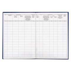 Журнал регистрации инструктажа по пожарной безопасности, 96 л., бумвинил, офсет, А4 200х290 мм, BRAUBERG, 130150 - фото 2