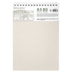 Блокнот А5, 80 л., силиконовый гребень, обложка пластик, клетка, BRAUBERG, бежевый, 117559