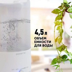 Увлажнитель воздуха POLARIS PUH 7605 TF, объем бака 4,5 л, 25 Вт, белый, 59656 - фото 8