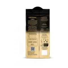 Кофе молотый JARDIN "Original Oro" 250 г, арабика 100%, 1747-12 Кофе молотый JARDIN "Original Oro" 250 г, арабика 100%, 1747-12 - фото 3
