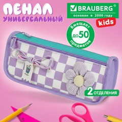 Пенал мягкий BRAUBERG KIDS, 2 отделения, полиэстер, "Плюшевый цветок", 22x10x6 см, 274581 - фото 7