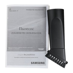 Пылесос SAMSUNG VCC4520S36/XEV, с контейнером, 1600 Вт, мощность всасывания 350 Вт, синий Пылесос SAMSUNG VCC4520S36/XEV, с контейнером, 1600 Вт, мощность всасывания 350 Вт, синий - фото 7