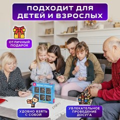 Головоломки металлические ЗОЛОТАЯ СКАЗКА (уровень сложности "ЭКСПЕРТ"), набор 6 штук, 662089 - фото 15