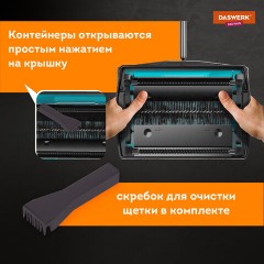 Щетка-веник-пылесос механическая, металлическая, плотная щетина на роликах, чёрно-бирюзовый, разборный, колорбокс, DASWERK, 608948 - фото 21