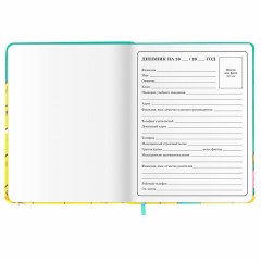 Дневник 1-4 класс 48 л., кожзам (твердая с поролоном), печать, аппликация, ЮНЛАНДИЯ, "Утята", 106936 Дневник 1-4 класс 48 л., кожзам (твердая с поролоном), печать, аппликация, ЮНЛАНДИЯ, "Утята", 106936 - фото 7