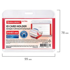 Бейдж горизонтальный для пропуска и ID-карт, 54х85 мм, красный, BRAUBERG ULTRA, 238915 - фото 5