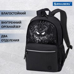 Рюкзак BRAUBERG FASHION CITY универсальный, 2 отделения, "Horror", черный, 46х31х15 см, 271672 - фото 14