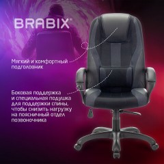 Кресло компьютерное BRABIX PREMIUM "Rapid GM-102", экокожа/ткань, черное/серое, 532105 - фото 12