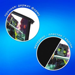 Папка для тетрадей ПИФАГОР А4, 1 отделение, картон/пластик, на молнии, "Sharp sword", 273342 - фото 7