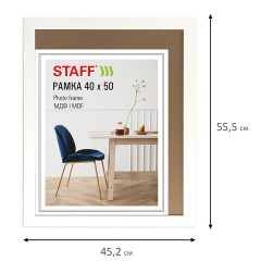 Рамка 40х50 см, небьющаяся, багет 30 мм, МДФ, STAFF "Style", белая, 391341 - фото 6