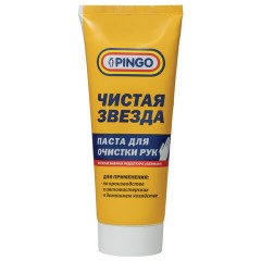 Паста очищающая 200 мл, PINGO (Пинго), ЧИСТАЯ ЗВЕЗДА, от самых стойких загрязнений, 85080-8 Паста очищающая 200 мл, PINGO (Пинго), ЧИСТАЯ ЗВЕЗДА, от самых стойких загрязнений, 85080-8 - фото 5