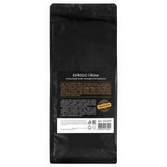 Кофе в зернах WELDAY (ВЭЛДЭЙ) "ESPRESSO Crema" 1 кг, 623439, УТ000015180 Кофе в зернах WELDAY (ВЭЛДЭЙ) "ESPRESSO Crema" 1 кг, 623439, УТ000015180 - фото 3