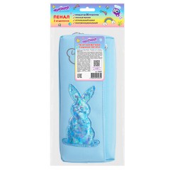 Пенал мягкий ЮНЛАНДИЯ, 2 отделения, полиэстер, "Bunny", голубой, 20х7х9 см, 228987 Пенал мягкий ЮНЛАНДИЯ, 2 отделения, полиэстер, "Bunny", голубой, 20х7х9 см, 228987 - фото 9