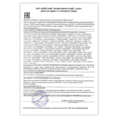 Фломастеры в пластиковом кейсе трехгранные утолщенные УЛЬТРАСМЫВАЕМЫЕ, BRAUBERG KIDS, 12 цветов, 152191 Фломастеры в пластиковом кейсе трехгранные утолщенные УЛЬТРАСМЫВАЕМЫЕ, BRAUBERG KIDS, 12 цветов, 152191 - фото 7