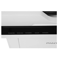 МФУ лазерное PANTUM BM2300A "3 в 1", А4, 22 стр./мин., 10000 стр./мес., АПД МФУ лазерное PANTUM BM2300A "3 в 1", А4, 22 стр./мин., 10000 стр./мес., АПД - фото 7