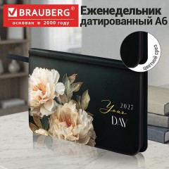 Еженедельник датированный 2027, МАЛЫЙ ФОРМАТ, 95х155 мм, А6, BRAUBERG "Vista", под кожу, "Flowers", 118187 - фото 4