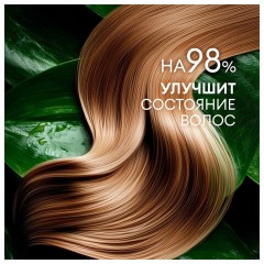 Шампунь для всех типов волос 5 л, GRASS SARGAN, для мягкости и здорового блеска волос, 125389 Шампунь для всех типов волос 5 л, GRASS SARGAN, для мягкости и здорового блеска волос, 125389 - фото 5