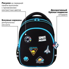 Рюкзак BRAUBERG OPTIMA, 2 отделения, с брелком, "Open space", 36х27х18 см, 272095 Рюкзак BRAUBERG OPTIMA, 2 отделения, с брелком, "Open space", 36х27х18 см, 272095 - фото 9