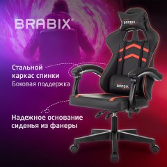 Кресло компьютерное BRABIX "Shooter GM-123", 2 подушки, экокожа, черное/красное, 533190 Кресло компьютерное BRABIX "Shooter GM-123", 2 подушки, экокожа, черное/красное, 533190 - фото 14