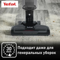 Пылесос вертикальный беспроводной TEFAL Air Force Light TY6545RH, потребляемая мощность 350 Вт, 0,65 л, черный, 2211400233 Пылесос вертикальный беспроводной TEFAL Air Force Light TY6545RH, потребляемая мощность 350 Вт, 0,65 л, черный, 2211400233 - фото 8