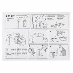 Стол письменный/компьютерный BRABIX "Scandi CD-017", 900х450х750 мм, 2 ящика, дуб сонома, 641895, ЦБ013706-2 - фото 18