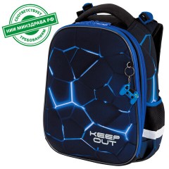 Ранец BRAUBERG PREMIUM, 2 отделения, с брелком, "Digital lava", СВЕТЯЩИЙСЯ, 38х29х16 см, 272015 Ранец BRAUBERG PREMIUM, 2 отделения, с брелком, "Digital lava", СВЕТЯЩИЙСЯ, 38х29х16 см, 272015 - фото 8