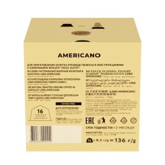 Кофе в капсулах LEBO "Americano" для кофемашин Dolce Gusto, 16 порций Кофе в капсулах LEBO "Americano" для кофемашин Dolce Gusto, 16 порций - фото 3