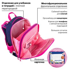 Ранец BRAUBERG PREMIUM, 2 отделения, с брелоком, "Cute fox", LED-ЛАМПОЧКИ, 38х29х16 см, 272019 Ранец BRAUBERG PREMIUM, 2 отделения, с брелоком, "Cute fox", LED-ЛАМПОЧКИ, 38х29х16 см, 272019 - фото 18